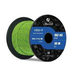 yzAbma Cord pR[h 3mm 3c 30m/50m 100iC [v ҂ Lv AEghAp ω׏d192kg FF˃lIO[ATCYF50m