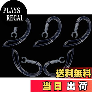 �y���������zSound Wave�y �������߉\ 360°��]�o���� �z 6mm 5�{�� ���炩�f�� ��������t�B�b�g���� �u���[�g�D�[�X�p �C���[�t�b�N 6mm ���� For �u���[�g�D�[�X�w�b�h�Z�b�g�p Bluetooth �C��
