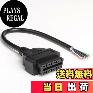 �y���������zOBD-II 16�s���c�[�G���h�I�[�v���v���O���C���P�[�u�� OBD2�I�X16�s���R�l�N�^���E���hobd2�����f�f�P�[�u�� �T�C�Y�F30cm