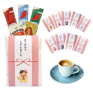 yzgifro v`Mtg z  َq R[q[ rXPbg × 10܃Zbg Mtg  ٓ ii ސE