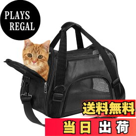 【送料無料】RHINOCATS キャリー バッグ ペットキャリー ショルダー 手提げ 猫・小型犬用 5kg耐荷重 3way キャリー バッグ お洒落 通気性 折りたたみ おでかけ 旅行 通院 防災 色：黒、サイズ：43L x 20W x 28H cm