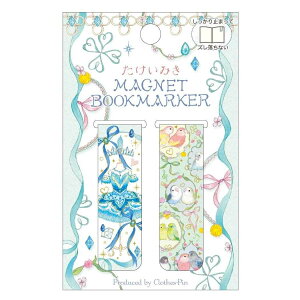 yz݂[]}OlbgubN}[J[ 2Zbg/tio[h FFu[