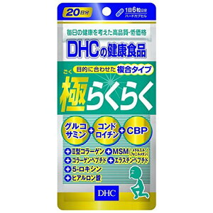 yzDHC(fB[EGC`EV[) NUTRITIONAL_SUPPLEMENT TCYF120 (x 1)