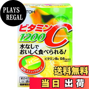 �y���������z�䓡�������� �r�^�~��C1200x6�� �T�C�Y�Fx 6