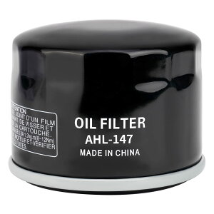 yzAHL oCNp ICtB^[ }n T-MAX 530 2015/XP500 T-MAX 500 2001-2011/XP500 T-MAX SPECIAL 500 2006-2007/XP500 T-MAX 500-1st Filter 2012-2013  ICGg 1541ALBA2E00 5DM134400000 TCYF1