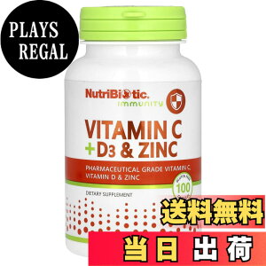 �y���������zNutriBiotic, Immunity�A�r�^�~��C�{D3�������A100�� �F�F�}���`�J���[�A�T�C�Y�F100��