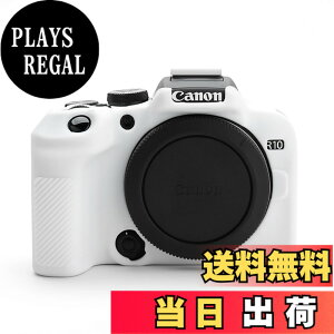 �y���������zRieibi Canon EOS R10�p �P�[�X �AEOS R10 �V���R���J�o�[ 6�F�I �A�E�g�h�A�B�e �ی�J�o�[ �y�ʕ֗� �ϐk�E�ϏՌ� �F�F�z���C�g