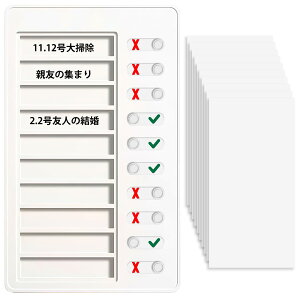 yz`FbNXg TO DO Xg `FbJ[ uNJ[h10t Yꕨ`FbJ[ 퐶v Gp`[g  XPW[   d ԊǗm[g ^X