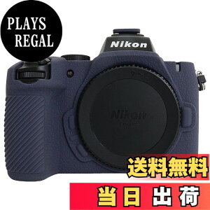 �y���������zRieibi Z50II�P�[�X�A�j�R��Z50II�~���[���X�J�����p������V���R���ی�P�[�X �F�F�l�C�r�[�u���[