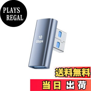 �y���������zYITONGXXSUN USB L�� �A�_�v�^ USB 3.2 Gen2 Type A �I�X���X�ϊ� 10Gbps �����]�� 90�x���p �y�ʐ݌v PC/HDD/�L�[�{�[�h�݊�