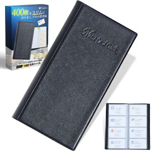 �y���������zfogman ���h�z���_�[ 400�� �t�@�C�� ���� �t�H���_�[ �Ǘ� �P�[�X �ۊ� ��e�� �R���p�N�g �T�C�Y�F25�Z���`���[�g��