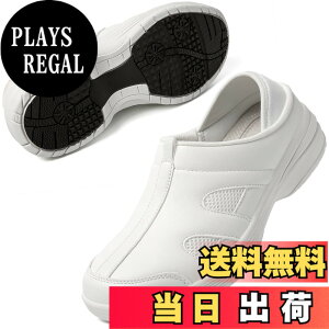 �y���������z[MERPHINE] ����g�킸�ɗ�����X�j�[�J�[ �i�[�X�V���[�Y �X���b�|�� ���f�B�[�X �����Y ���V���[�Y 4e ���L Nurse Shoes ��� �i�[�X �Ō�t ��� �� �� �y�� ���b�V�� ����Ȃ� 2way