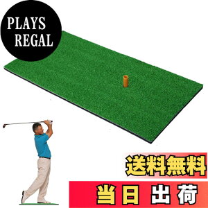 �y���������zozgram �S���t ���K �}�b�g SBR ���O ���� �f�U�� ���� �I�t�B�X �h���C�o�[ �A�C�A�� �X�C���O �p�^�[�}�b�g �l�H�� �S���e�B�[�t�� 30x60cm �S���t���K�p�}�b�g �F�F�΁A�T�C�Y�F0.3