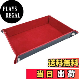 【送料無料】MagZen ダイストレイ 折りたたみ 長方形 PUレザー ベルベット調 サイコロトレイ TRPG DND ボードゲーム 小物入れ ダイスロール用 色：レッド、サイズ：マルチ