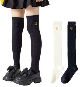 yz[ZGKULAEAOW] j[nC\bNX LbY WjA u nC\bNX G |Cg C ̎q j[nC q n }hJ 2Zbg   FF2ATCYF22.0-24.0 cm