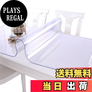 �y���������zEGROON PVC�� ���� �e�[�u���N���X �e�[�u���}�b�g �f�X�N�}�b�g ����40cm-240cm �����}�b�g ��40cm-140cm �e�[�u���J�o�[ ����1mm/1.5mm/2mm ��` ���@�\ �h�� �ϋv ����h�~ �F�F���� ����1.