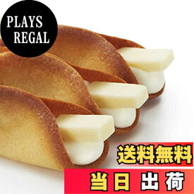 【送料無料】ニューヨークパーフェクトチーズ COOKIE サイズ：8個 (x 2)