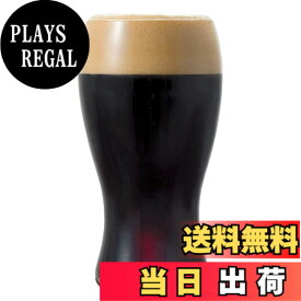 【送料無料】アデリア(ADERIA) クラフトビア 色：重厚、サイズ：容量:380ml