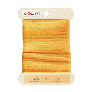 yzNBK ѕR 10m 1 DC f : |GXe100% FFRATCYFӖ1mm