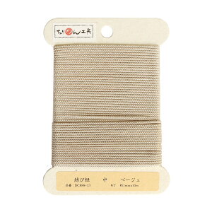 yzNBK ѕR 10m 1 DC f : |GXe100% FFx[WATCYFӖ1mm