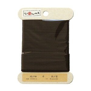 yzNBK ѕR 10m 1 DC f : |GXe100% FFłATCYFӖ1mm