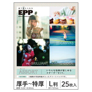 yzGR ʐ^p GtFNgtHgy[p[ FFzCgATCYFL