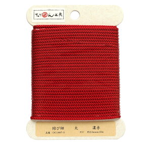 yzNBK ѕR 10m 1 DC f : |GXe100% FFZԁATCYFӖ2.5mm