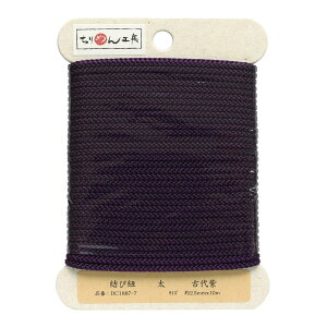 yzNBK ѕR 10m 1 DC f : |GXe100% FFÑ㎇ATCYFӖ2.5mm