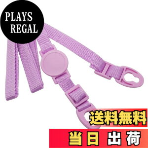 �y���������z�X�P�[�^�[(Skater) �V�����_�[�x���g �X�e�����X ���� �ւ� �V�����_�[�x���g SDC4 SKDC4 �p �s���N 1.5x6x20cm �F�F�p�[�v���A�T�C�Y�F1.5x6x20cm