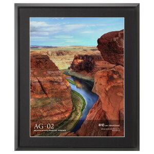 yzHAKUBA z A~ AG-02 FFubNATCYF