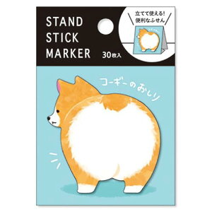 yz}ChEFCu X^hXeBbN}[J[ 54477 R[M[̂ 30 FFATCYFc60×60mm