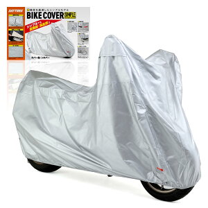 yzfCgi(Daytona) oCNJo[SIMPLE FFVo[ATCYFLL