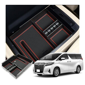 yzyRUIYAzg^ At@[h Toyota alphard 2015-2018s Ή Z^[ R\[{bNX gC tg R\[ {bNX (30n AYH30W AGH30W AGH35W GGH30W GGH35W) FFb