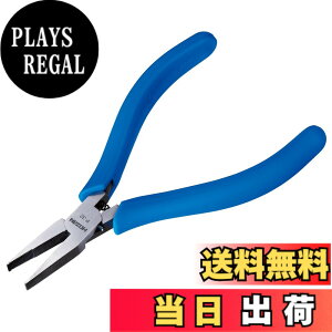 �y���������z�z�[�U��(HOZAN) �~�j�`���A���W�I�y���` �F�F�V���o�[