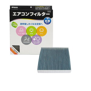 yzPIAA GARtB^[ p 1iRtH[gEV[YEv~AjoG[V TCYF17cmx17.9cmx2.9cm