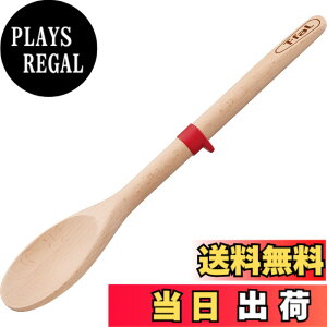 �y���������z�e�B�t�@�[�� �E�b�h �L�b�`���c�[�� �C���W�j�I T-fal �F�F�C���W�j�I �E�b�h�A�T�C�Y�F�X�v�[��