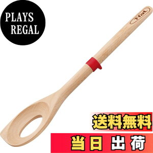 �y���������z�e�B�t�@�[�� �E�b�h �L�b�`���c�[�� �C���W�j�I T-fal �F�F�C���W�j�I �E�b�h�A�T�C�Y�F���]�b�g�X�v�[��