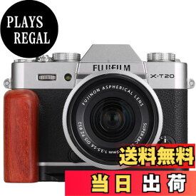 【送料無料】 X-T10 X-T20 X-T30 X T30II用ハンドグリップメタル 色：GP-XT20-R(Metall+leather)、サイズ：Fuji-XT10/XT20/XT30