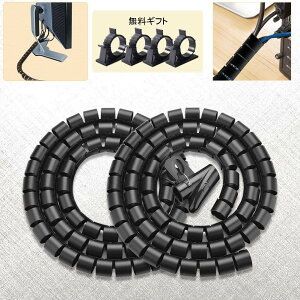 yzP[u ܂Ƃ z B ֗ P[uJo[[ `[u FFATCYF22mm*1.5m*2