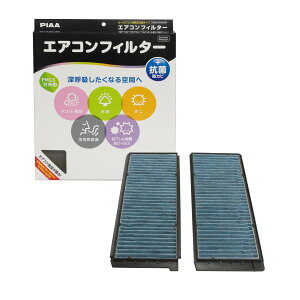 yzPIAA GARtB^[ p 1iRtH[gEV[YEv~AjoG[V TCYF24.7cmx10.2cmx1.7cm