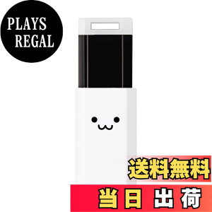 �y���������zEC_USB������ �F�F�z���C�g�t�F�C�X�A�T�C�Y�F64GB