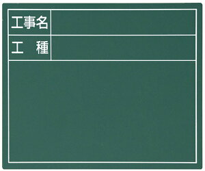 yzt[ Lk FFO[ATCYF11×14cm