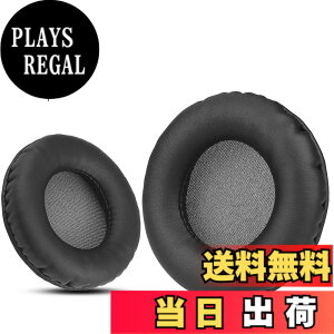 �y���������zKrone Kalpasmos ���a 75mm�C���[�p�b�h - 2���A�����p�A�u���b�N�v���e�C�����U�[�E�O���[�h�o�C���[�}�t�BAKG K518LE/Audio Technica ATH S200BT/Sony MDR-NC6/JVC���A�I���C���[�w�b�h�z���Ή�