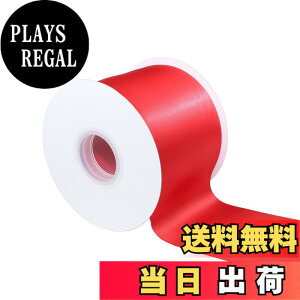 �y���������zITIsparkle ���ʃT�e�����{�� ��75mmx22M�� ��| ���� ���b�s���O ���傤���� ���{�� #029-�z���C�g �F�F���ʃT�e��#250-���b�h