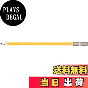 �y���������z�x�b�Z�� �핢�`���[�u�t�r�b�g FASTENER_DRIVE_BIT �T�C�Y�F+2×��5×150mm