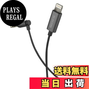 �y���������z�G���R�� �ԍڗp �I�[�f�B�I�P�[�u�� �ϊ��P�[�u�� Lightning to ��3.5 AUX L���R�l�N�^ �y iPhone 13 / 12 / SE (��2����) �Ή� �z Apple�F�ؕi 0.5m (50cm) �u���b�N MPA-CL35L05BK �F�F�u���b�N�A�T