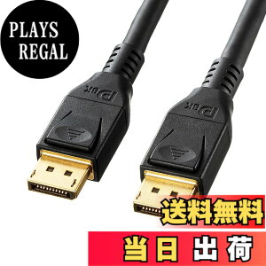 �y���������z�T�����T�v���C DisplayPort�P�[�u��(Ver1.4) �F�F�u���b�N�A�T�C�Y�F5m