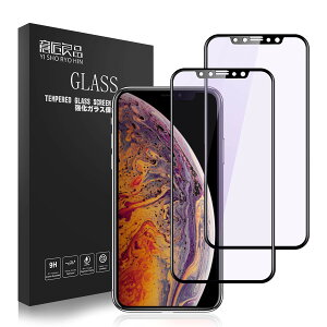 yziPhone11proMax KXtB XR XSS QP1 FFSʃu[CgJbgATCYFiphoen11 /iPhoneXR
