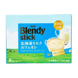 yzAGF ufBXeBbN kC~NJtFI 18g×8 TCYF18O (x 8)