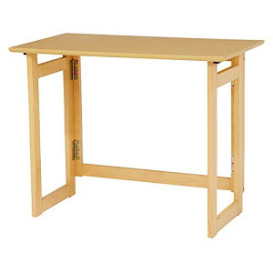 yz TChe[u TABLE FFi`ATCYF65cm